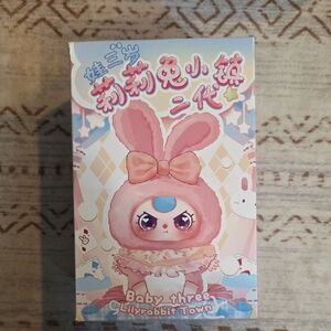 Cute Baby Three Lilyrabbit Town Plushie